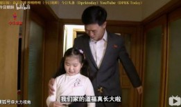 朝日新闻最新爆料视频,重大事件背后惊人内幕曝光