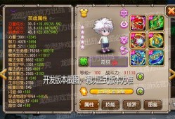 星传说最新爆料,神秘新篇章，宇宙奥秘即将揭晓！